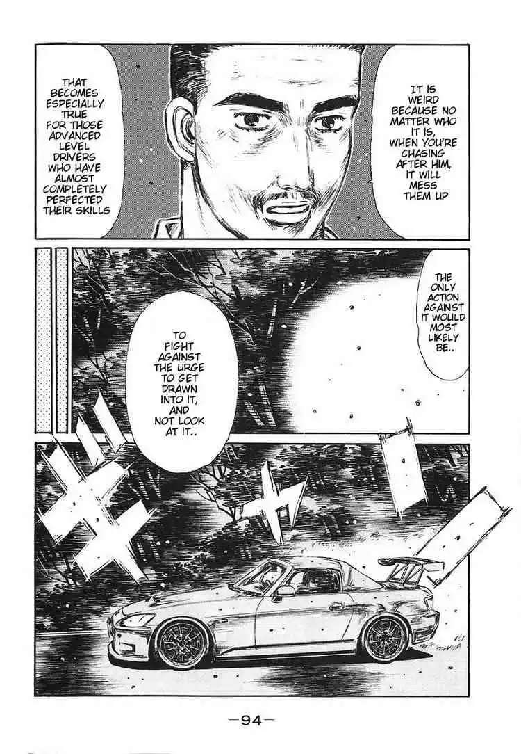 Initial D Chapter 381 9